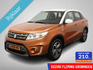 Suzuki Vitara 1.6 Exclusive