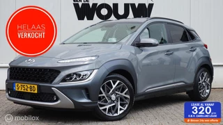 Hyundai Kona 1.6 GDI HEV Premium Sky | Trekhaak