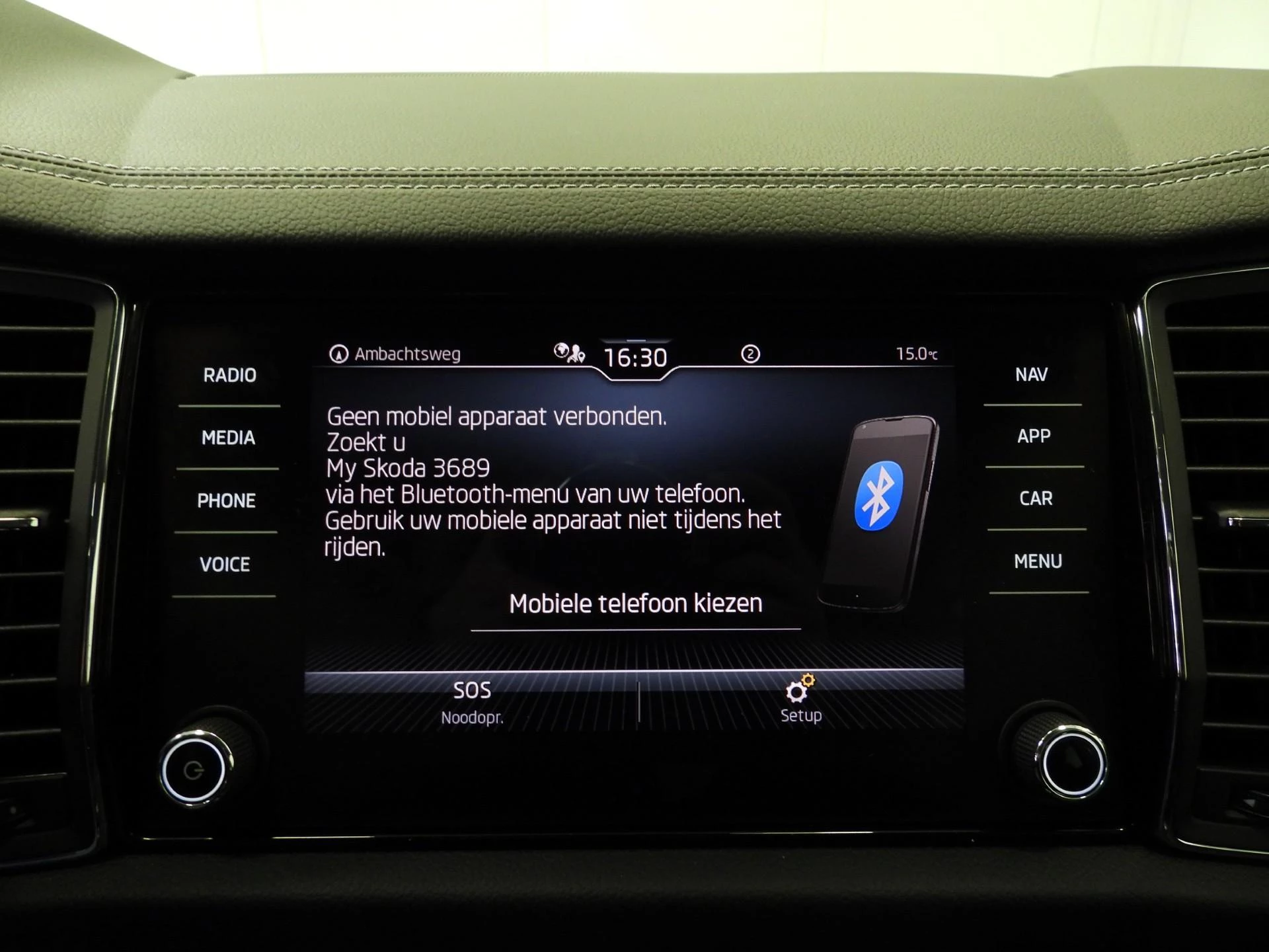 Hoofdafbeelding Škoda Kodiaq
