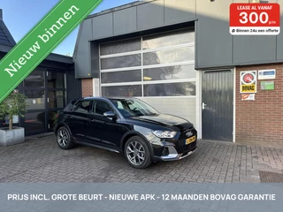 Audi A1 Citycarver 35 TFSI 1.5 Edition CARPLAY/VIRTUEEL *ALL-IN PRIJS*