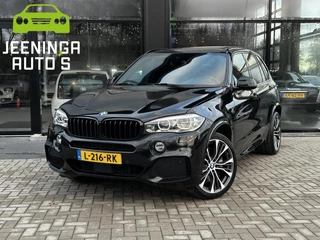 BMW X5 xDrive50i High Executive M-Sport | Pano | HUD