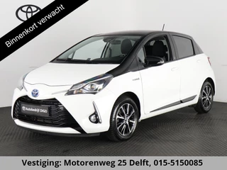 Toyota Yaris 1.5 HYBRID DESIGN SPORT BI-TONE AUTOMAAT CLOUD NAVIGATIE. BIJNA 2020.CAMERA. GARANTIE TOT 2030