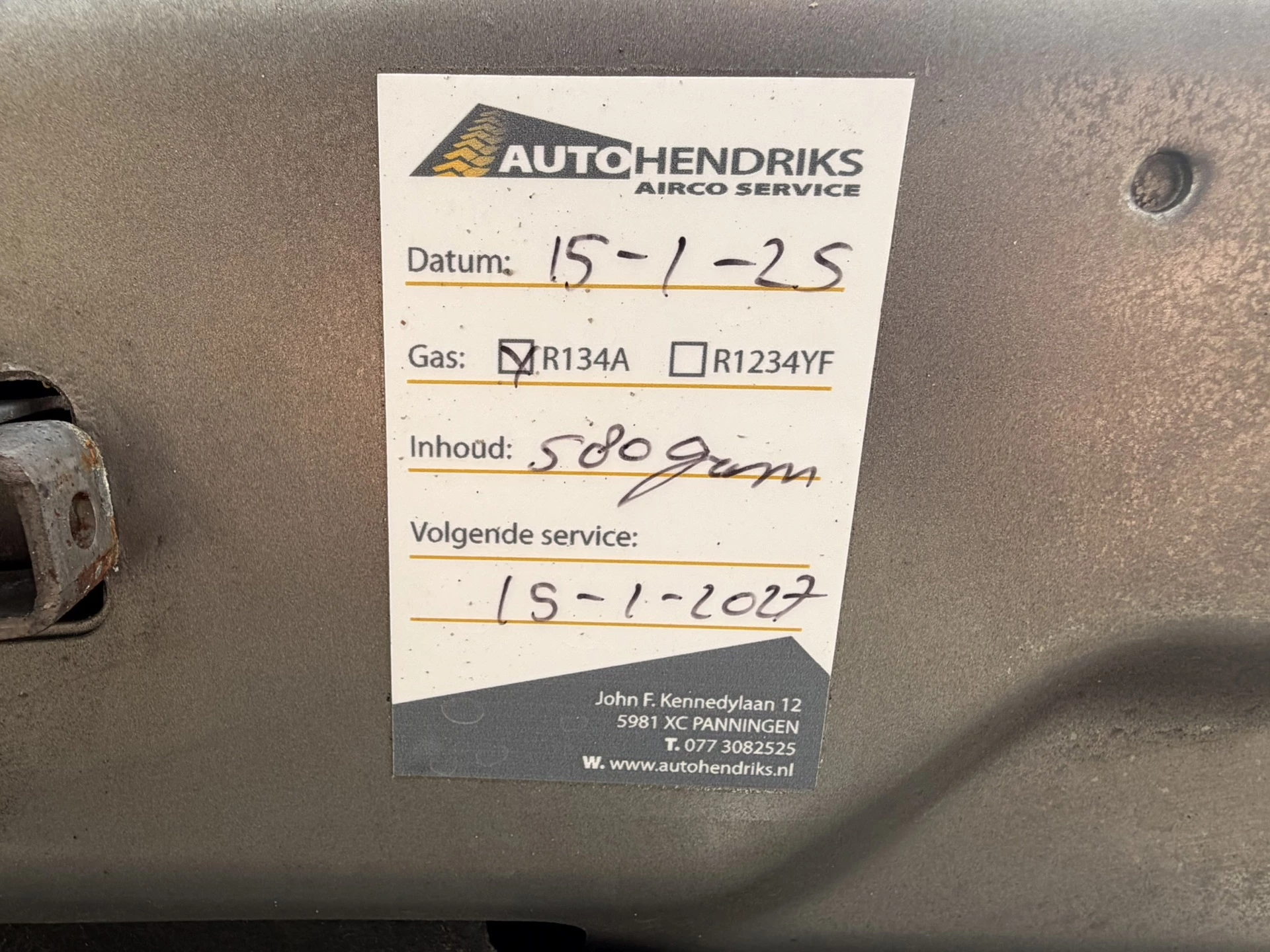 Hoofdafbeelding Opel Meriva