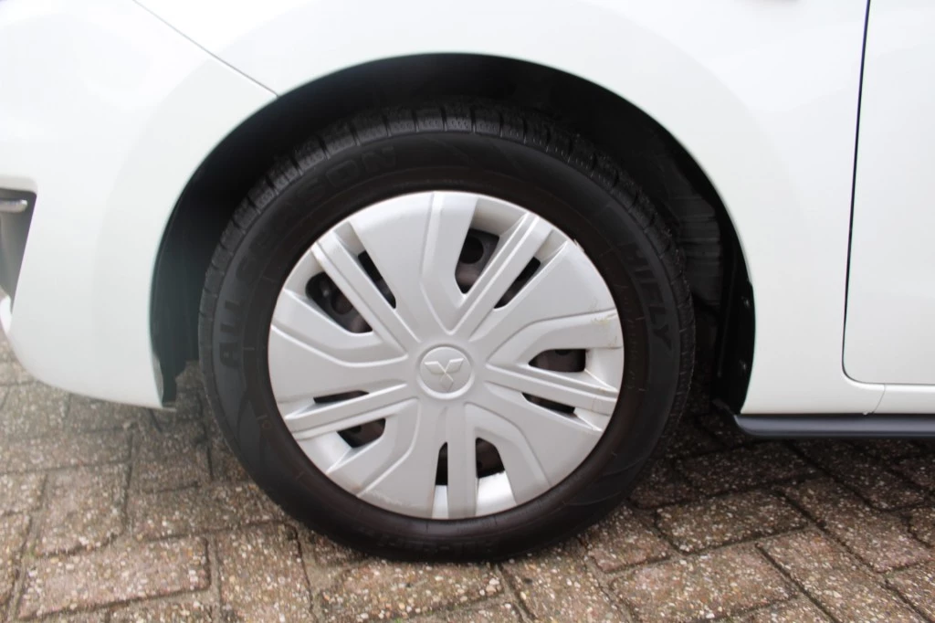 Hoofdafbeelding Mitsubishi Space Star