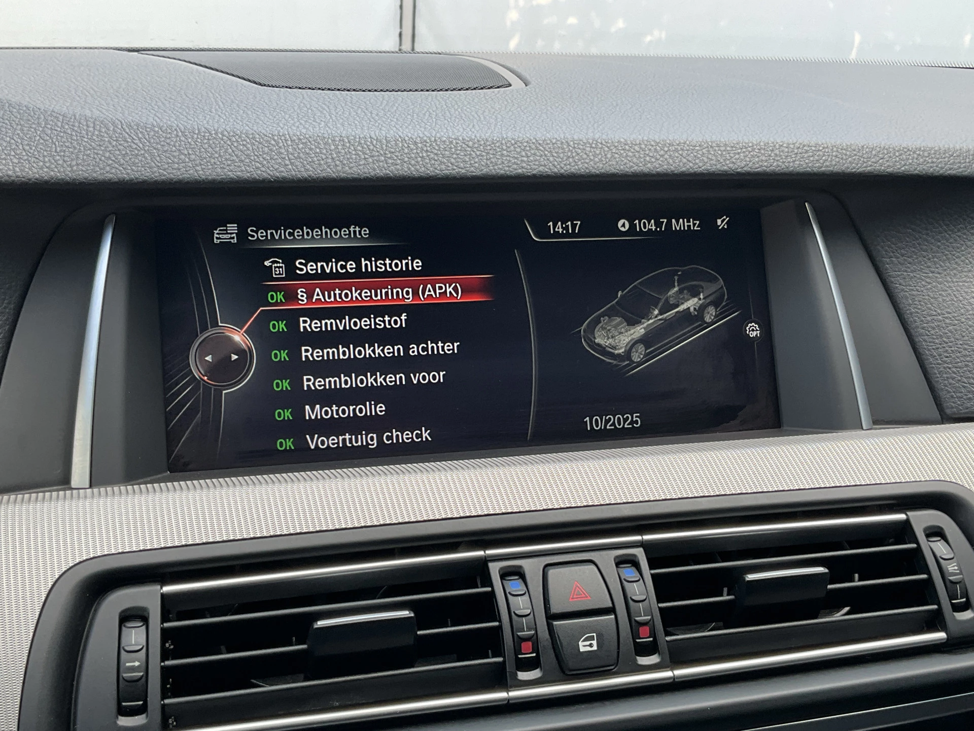 Hoofdafbeelding BMW M5