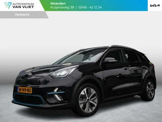 Kia e-Niro ExecutiveLine 64 kWh | Cruise | Clima | Camera | Carplay | Navi | Schuif-kanteldak | Stoelverwarming-ventilatie | Keyless |