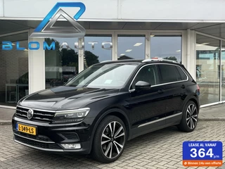Volkswagen Tiguan 2.0 TSI 4Motion EL. TREKH+PANO+VIRTUAL+ACC