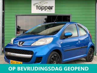 Peugeot 107 1.0-12V XS | Met Nieuwe APK | Elektrische Ramen |