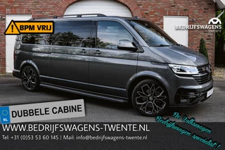 Hoofdafbeelding Volkswagen Multivan Volkswagen Multivan T6.1 L2H1 4-Motion 204PK DSG LUXE Uitvoering