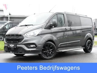 Ford Transit Custom 300 2.0 TDCI L2H1 Limited DC Camera, Cruise, Carplay, 170PK, Sensoren, Automaat, Trekhaak, Stoelverwarming, UNIEK!