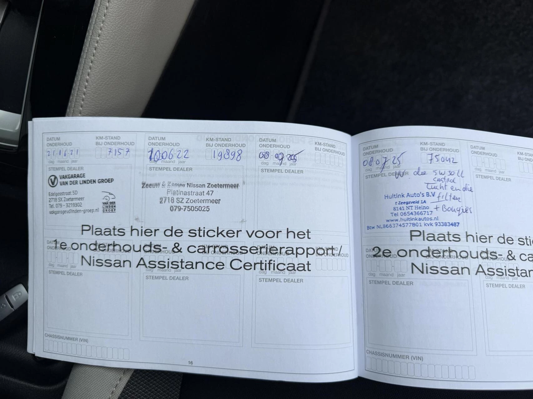 Hoofdafbeelding Nissan Micra