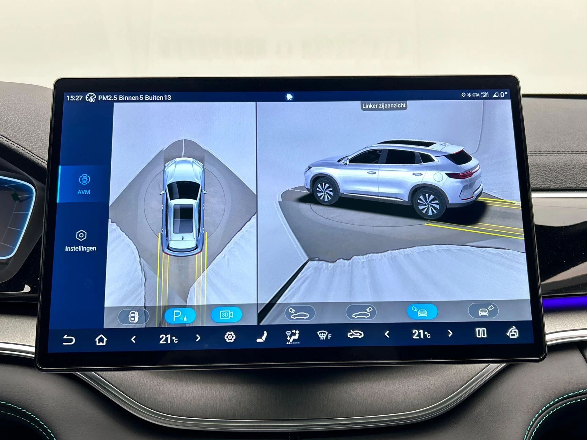 Hoofdafbeelding BYD SEAL U