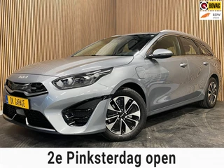 Kia Ceed Sportswagon 1.6 GDI PHEV DynamicLine|ACC|ANDROID+CARPLAY|STOEL+STUURVERW|CAMERA|CRUISE+CLIMATE CTR|INCL. BTW|1e EIGENAAR|