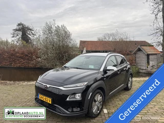 Hyundai Kona EV Premium 64 kWh | Head-up | Soh 100% | 3-Fase