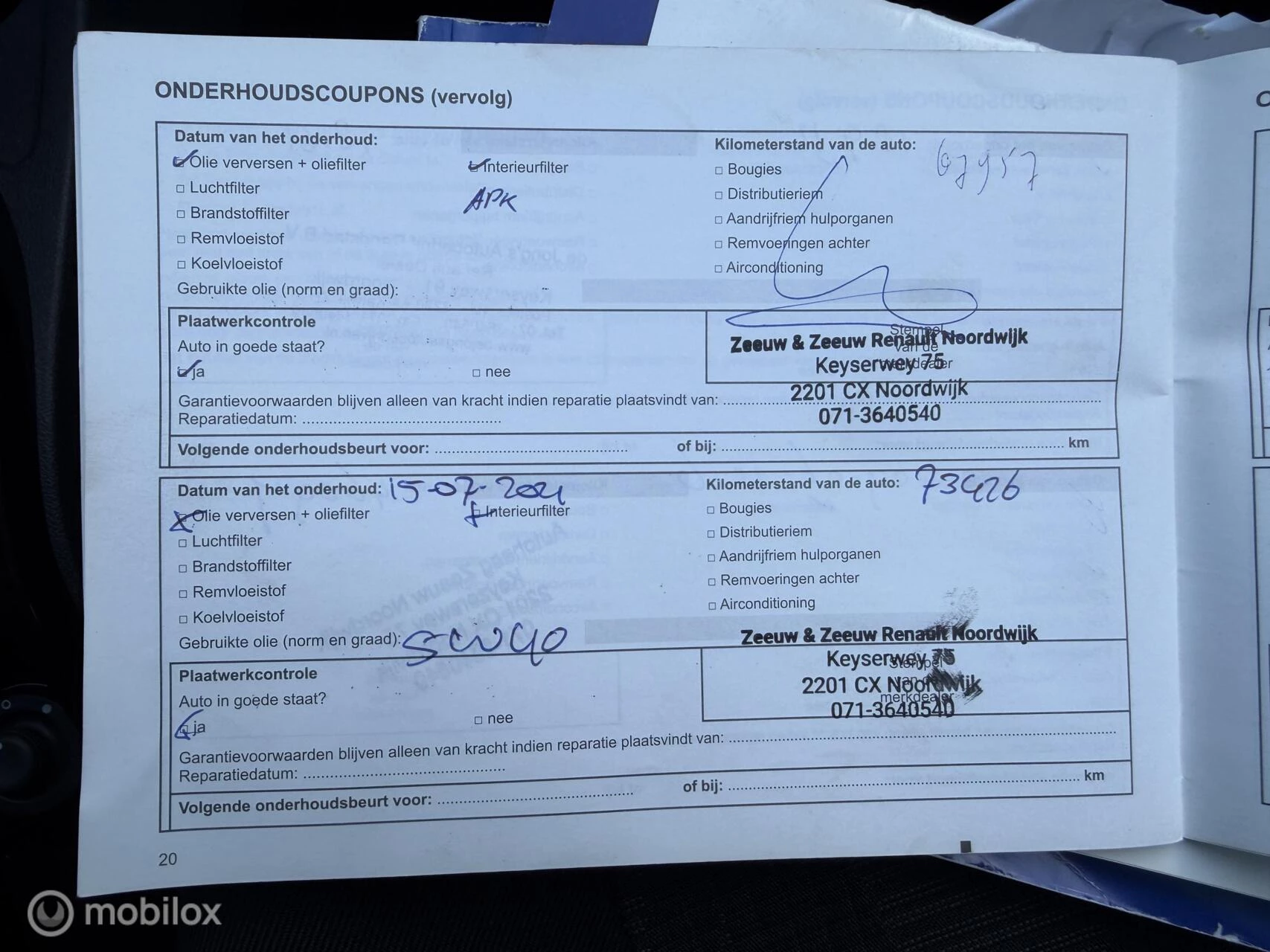 Hoofdafbeelding Dacia Duster