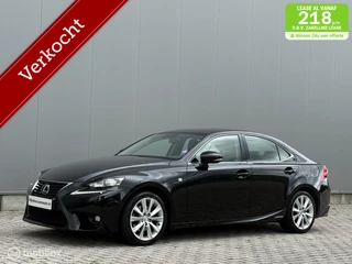 Lexus IS 300h 25th Edition - Dealer onderhouden - netjes!