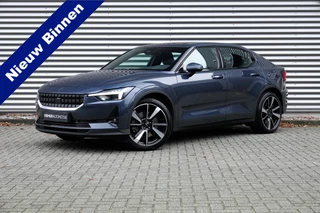 Hoofdafbeelding Polestar 2 Polestar 2 Long Range Dual Motor Launch Edition 78kWh | Panoramadak | Trekhaak | H&K | 360 | ACC | Dodehoek detectie |