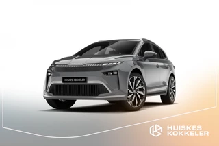Škoda Enyaq