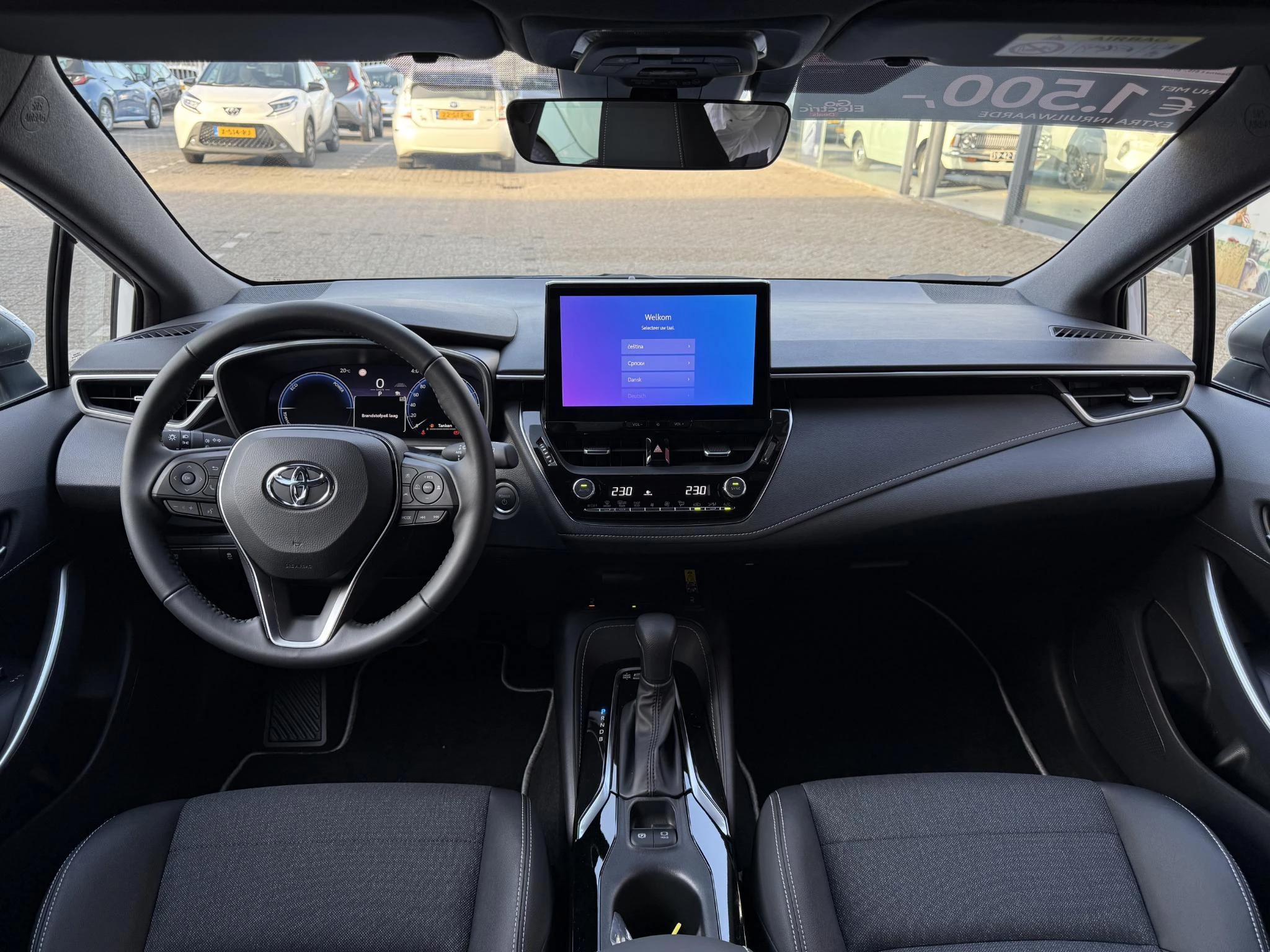 Hoofdafbeelding Toyota Corolla Touring Sports