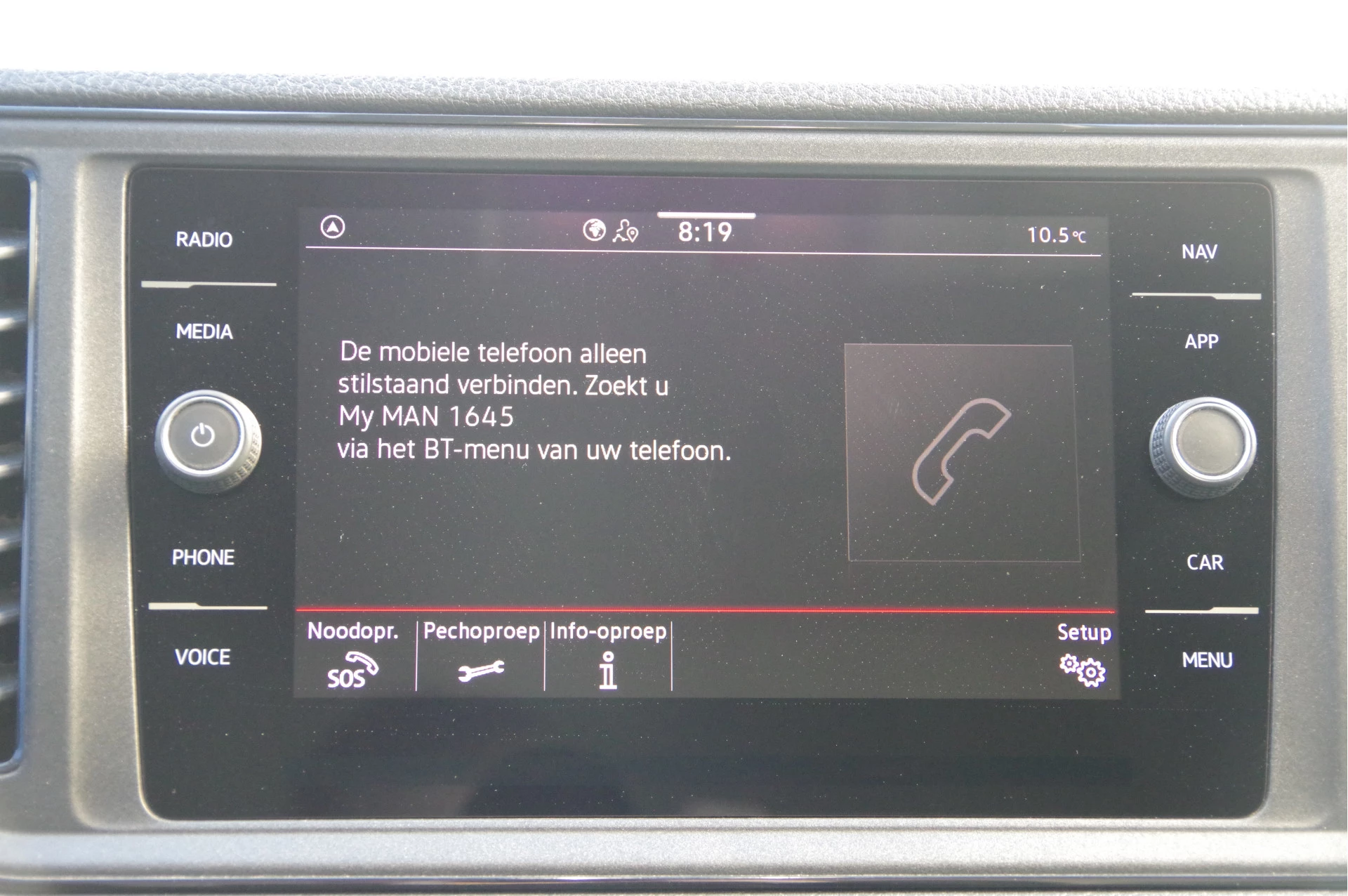 Hoofdafbeelding MAN TGE