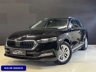 Škoda Octavia Combi 1.0 e-TSI Automaat Business Edition Plus | Elektr. trekhaak | Adaptive cruise | Navi | Carplay | Camera