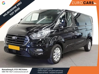 Ford Transit Custom 300 2.0 TDCI L2H1 Dubbele Cabine Automaat Navi Airco 2 Schuifdeuren Trekhaak Parkeersensoren Carplay
