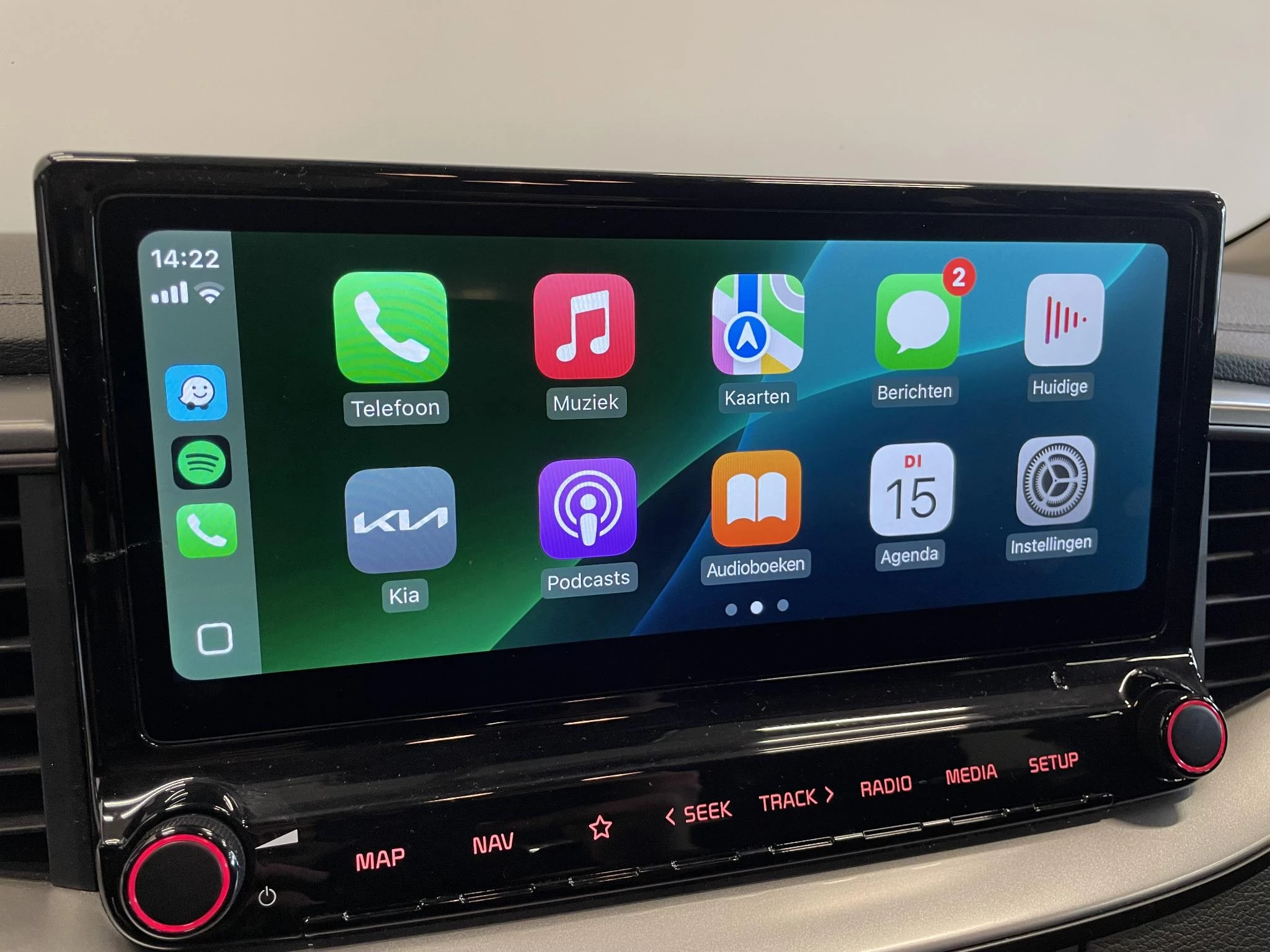 Hoofdafbeelding Kia Ceed Sportswagon