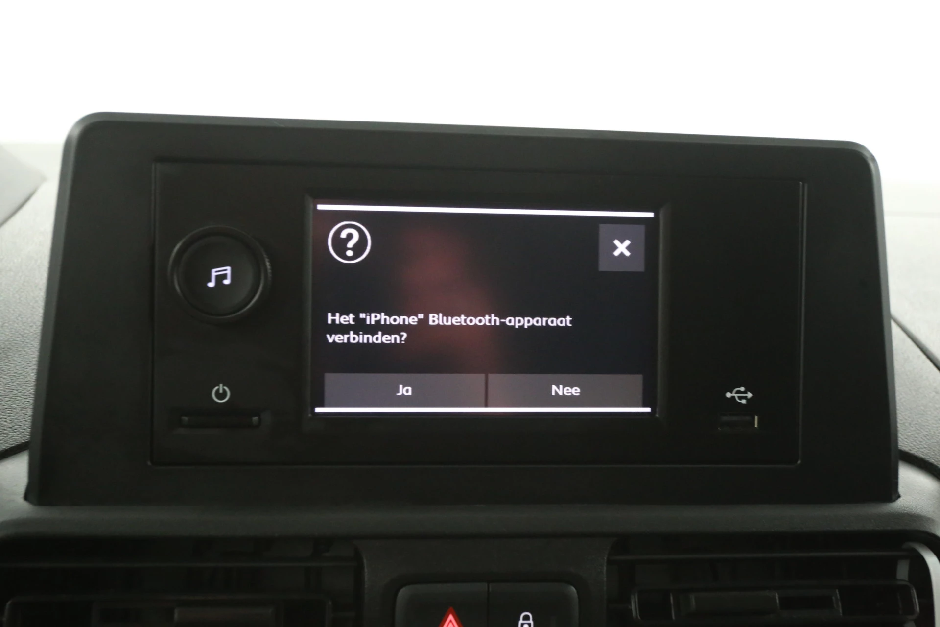 Hoofdafbeelding Peugeot Partner