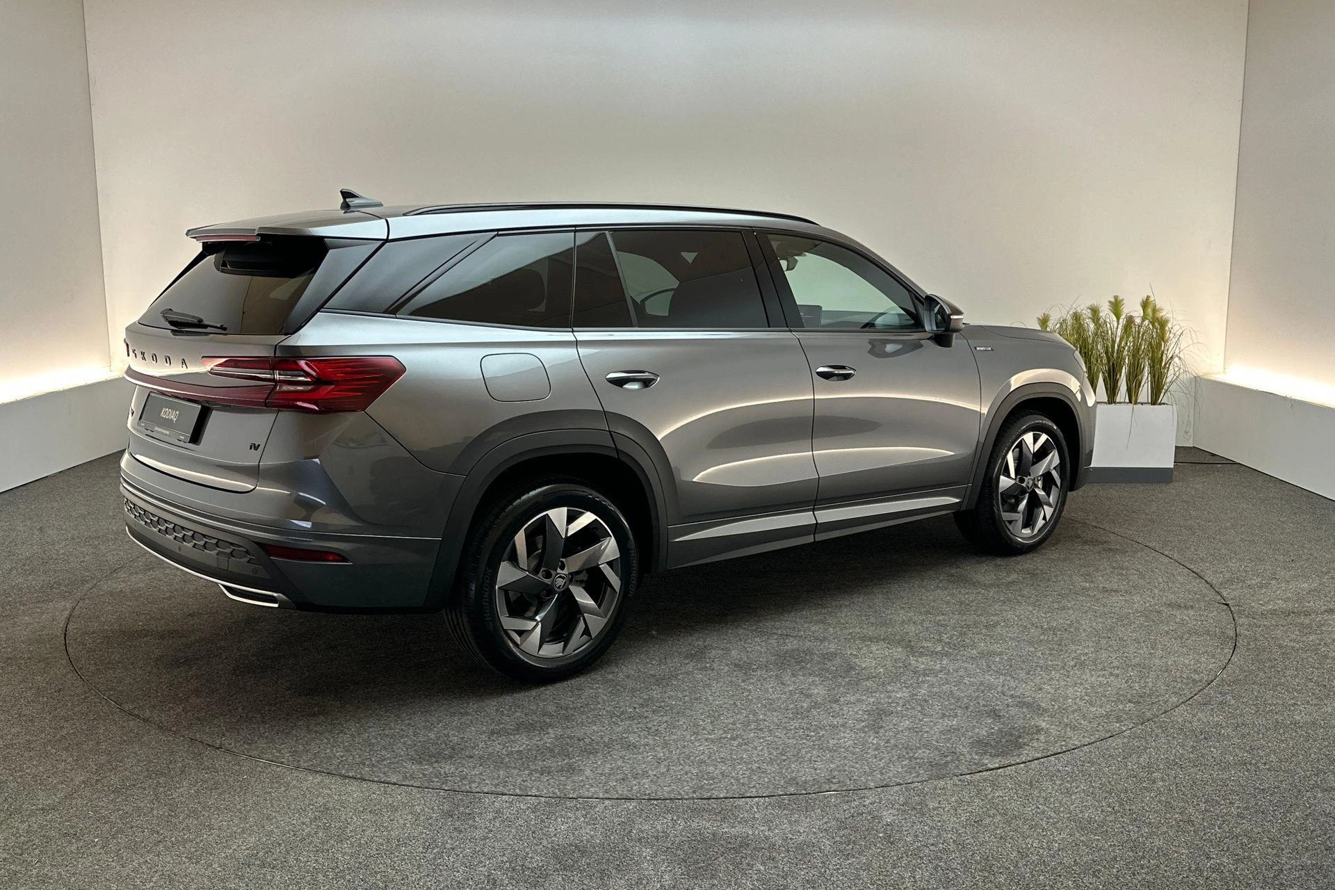 Hoofdafbeelding Škoda Kodiaq