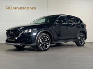 Mazda CX-5 2.5 Newground | 360 Camera | Keyless | Head-up | Cruise & Climate c. | Stuur-/Stoel verwarming