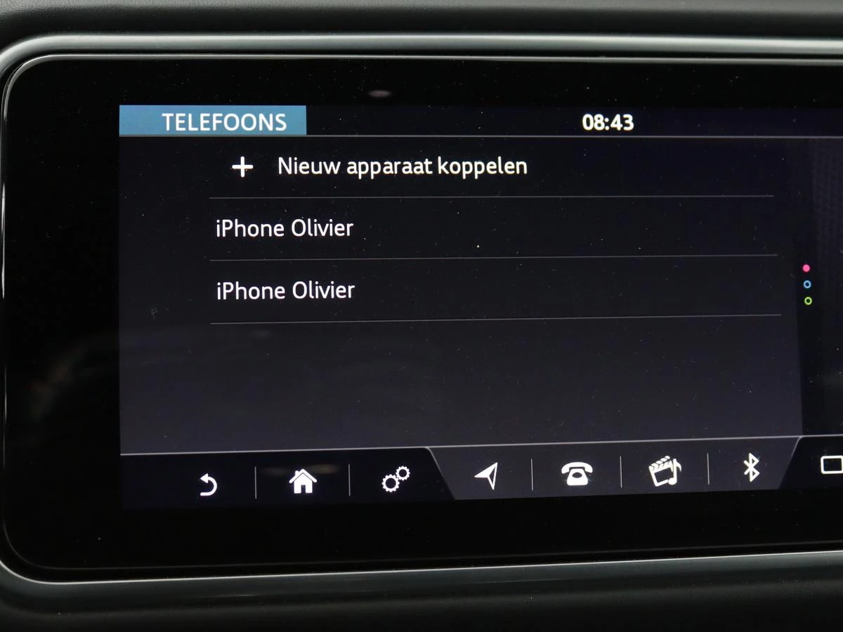 Hoofdafbeelding Land Rover Range Rover