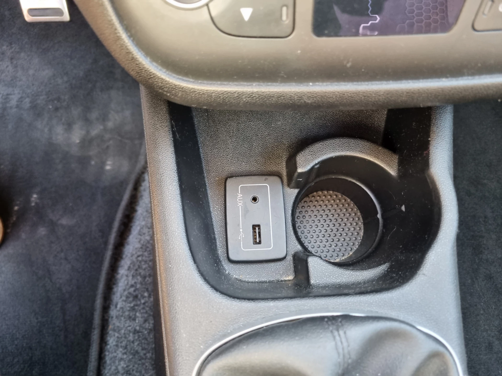 Hoofdafbeelding Fiat Punto
