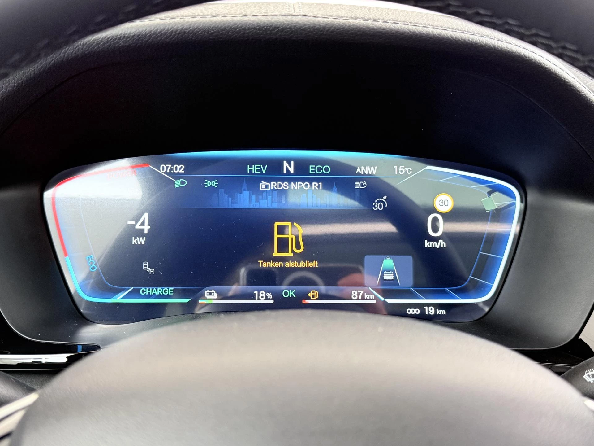 Hoofdafbeelding BYD SEAL U