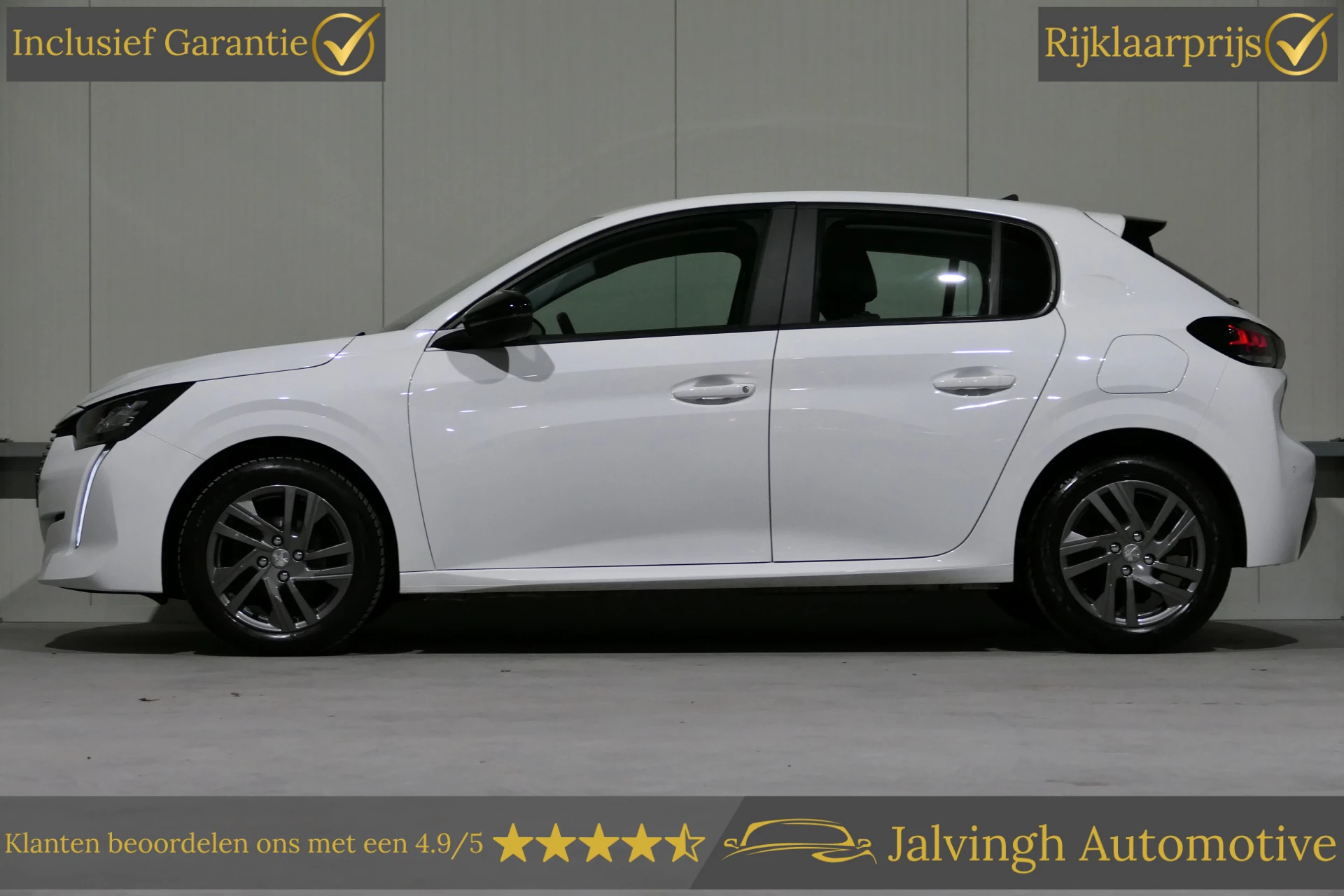 Hoofdafbeelding Peugeot 208