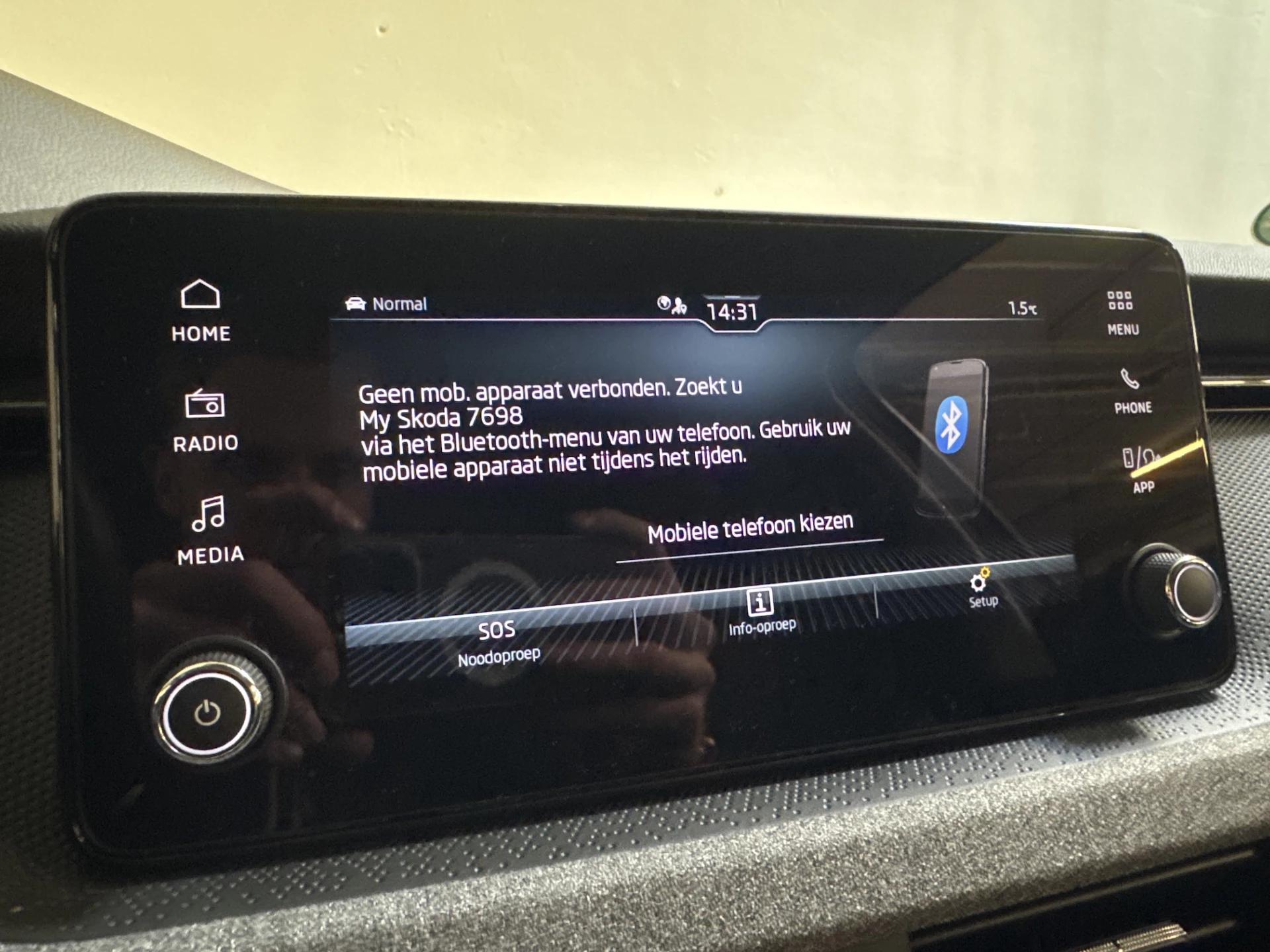 Hoofdafbeelding Škoda Kamiq