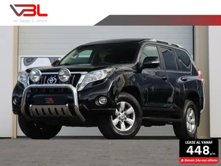 Toyota Land Cruiser 3.0 D-4D-F VX Blind Van | 3500KG trekgewicht!
