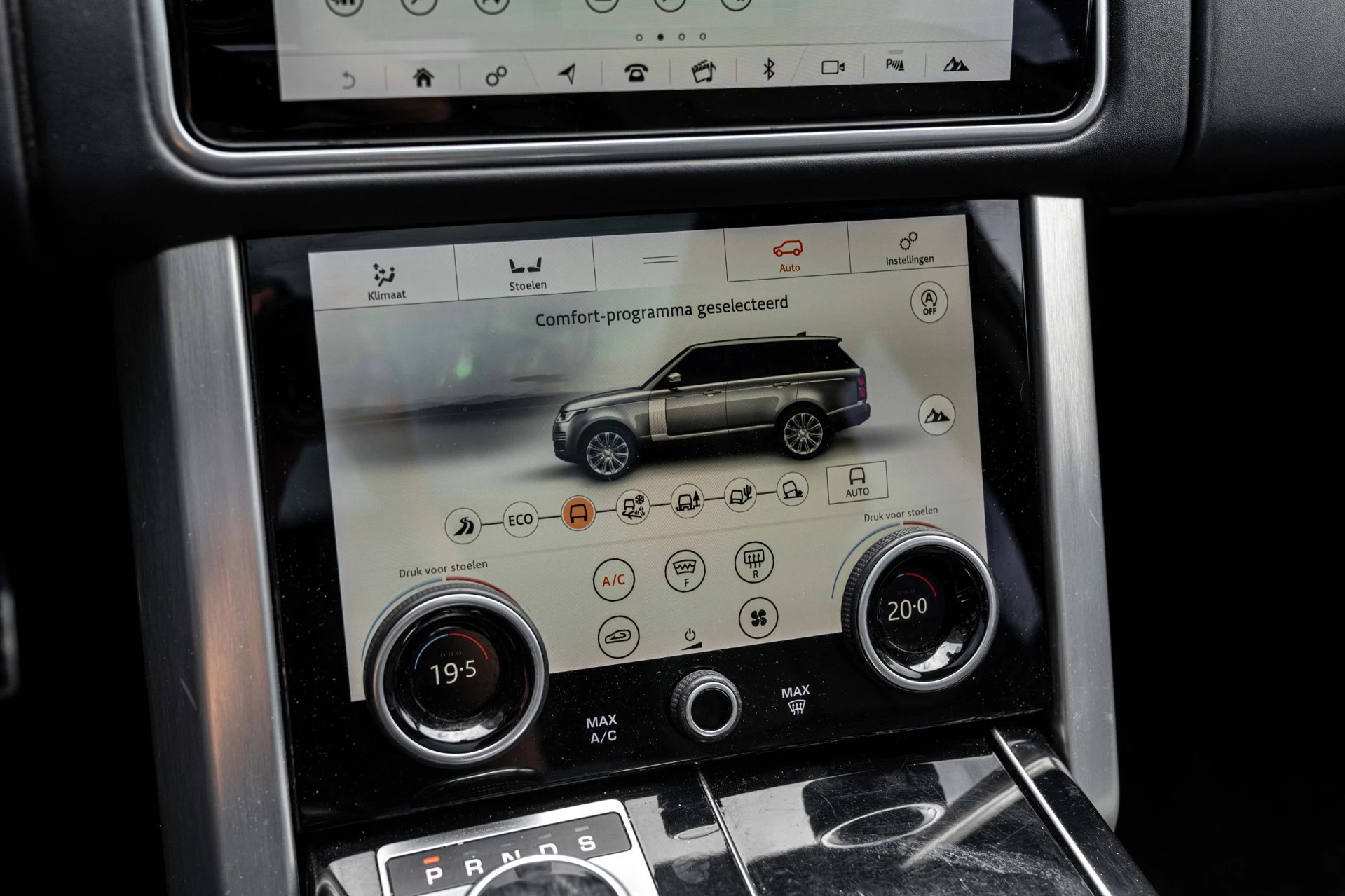 Hoofdafbeelding Land Rover Range Rover
