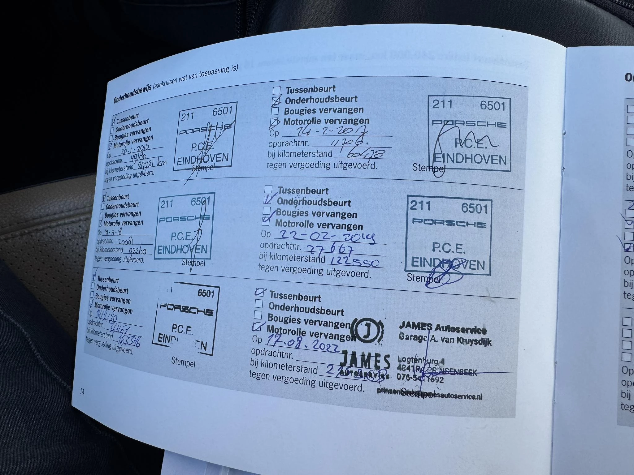 Hoofdafbeelding Porsche Cayenne