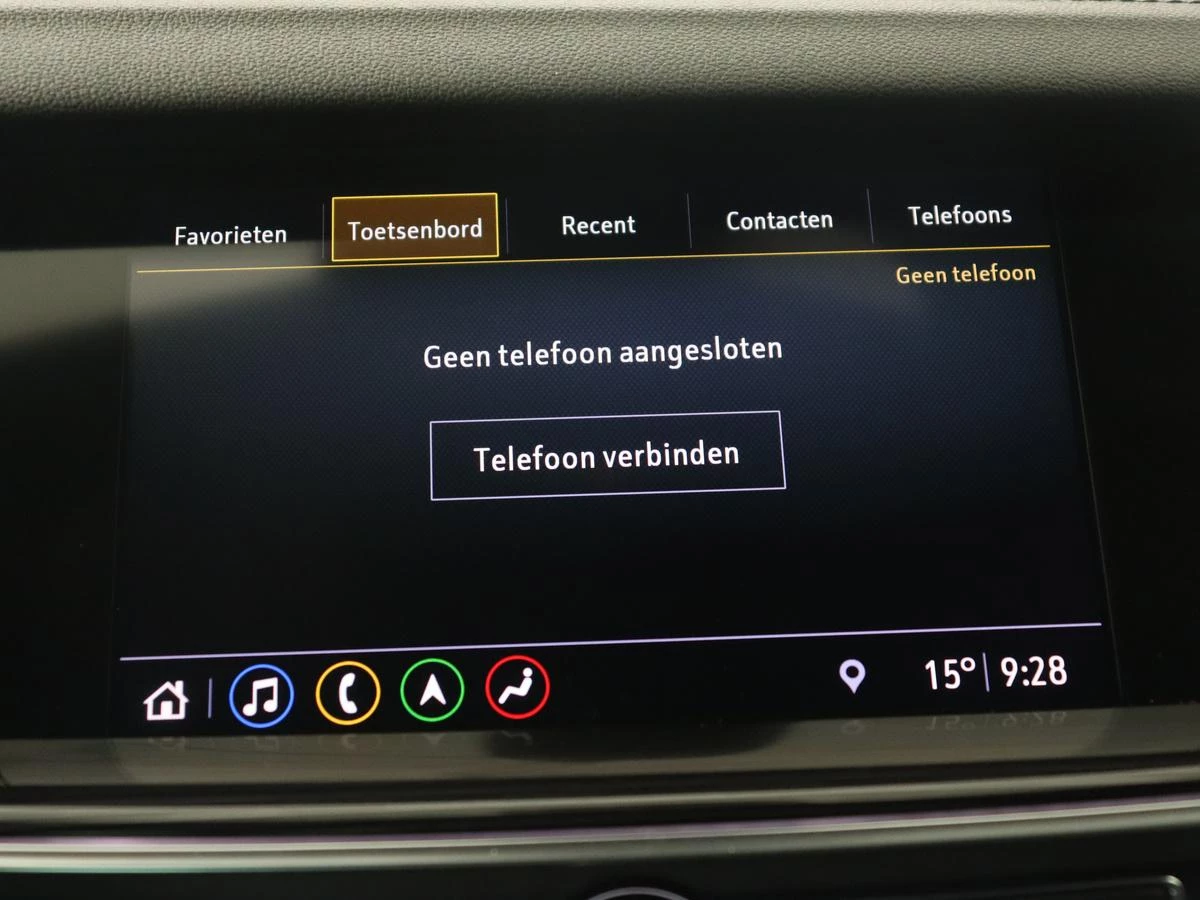Hoofdafbeelding Opel Insignia