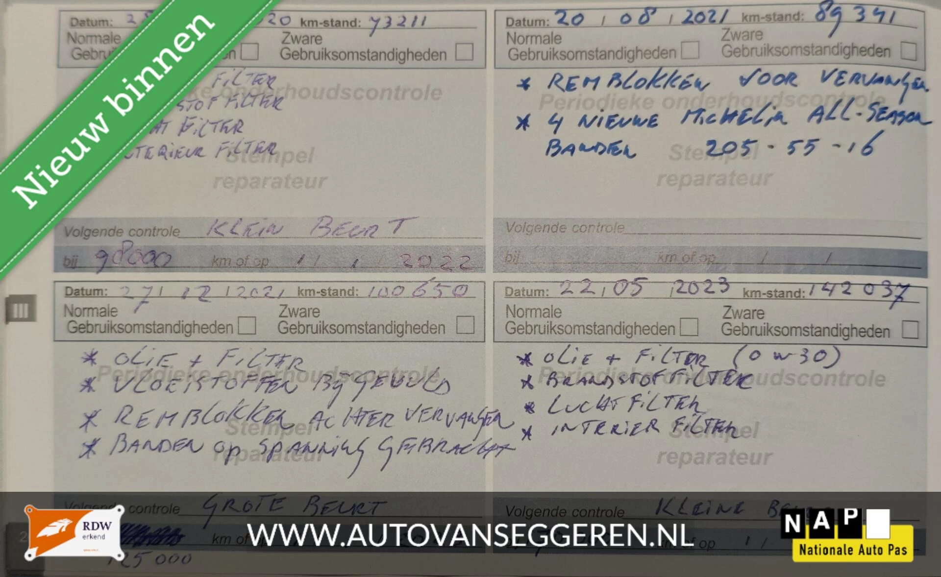Hoofdafbeelding Peugeot 308