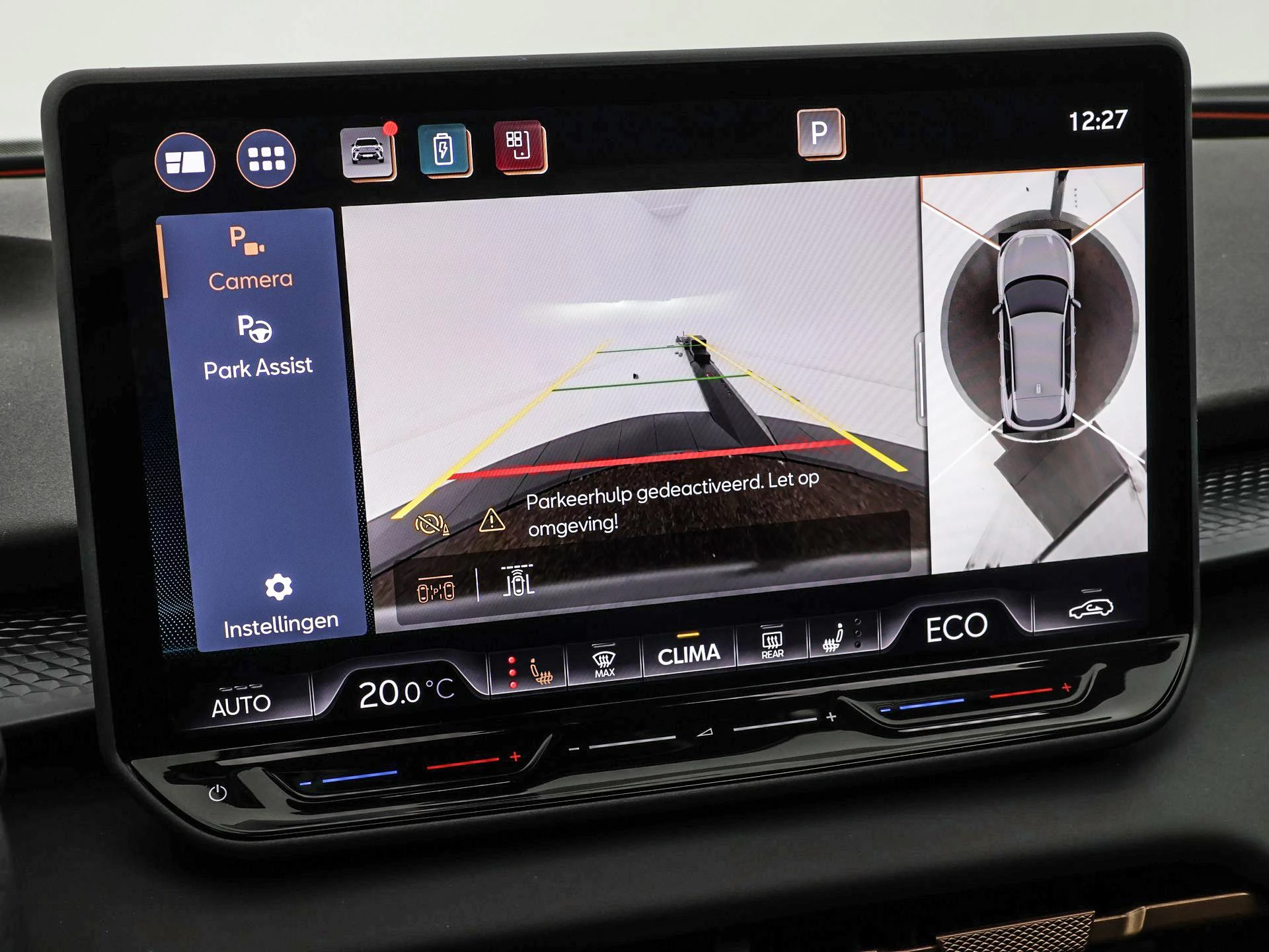 Hoofdafbeelding CUPRA Terramar