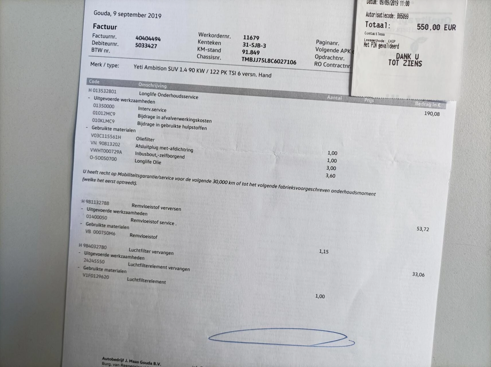 Hoofdafbeelding Škoda Yeti