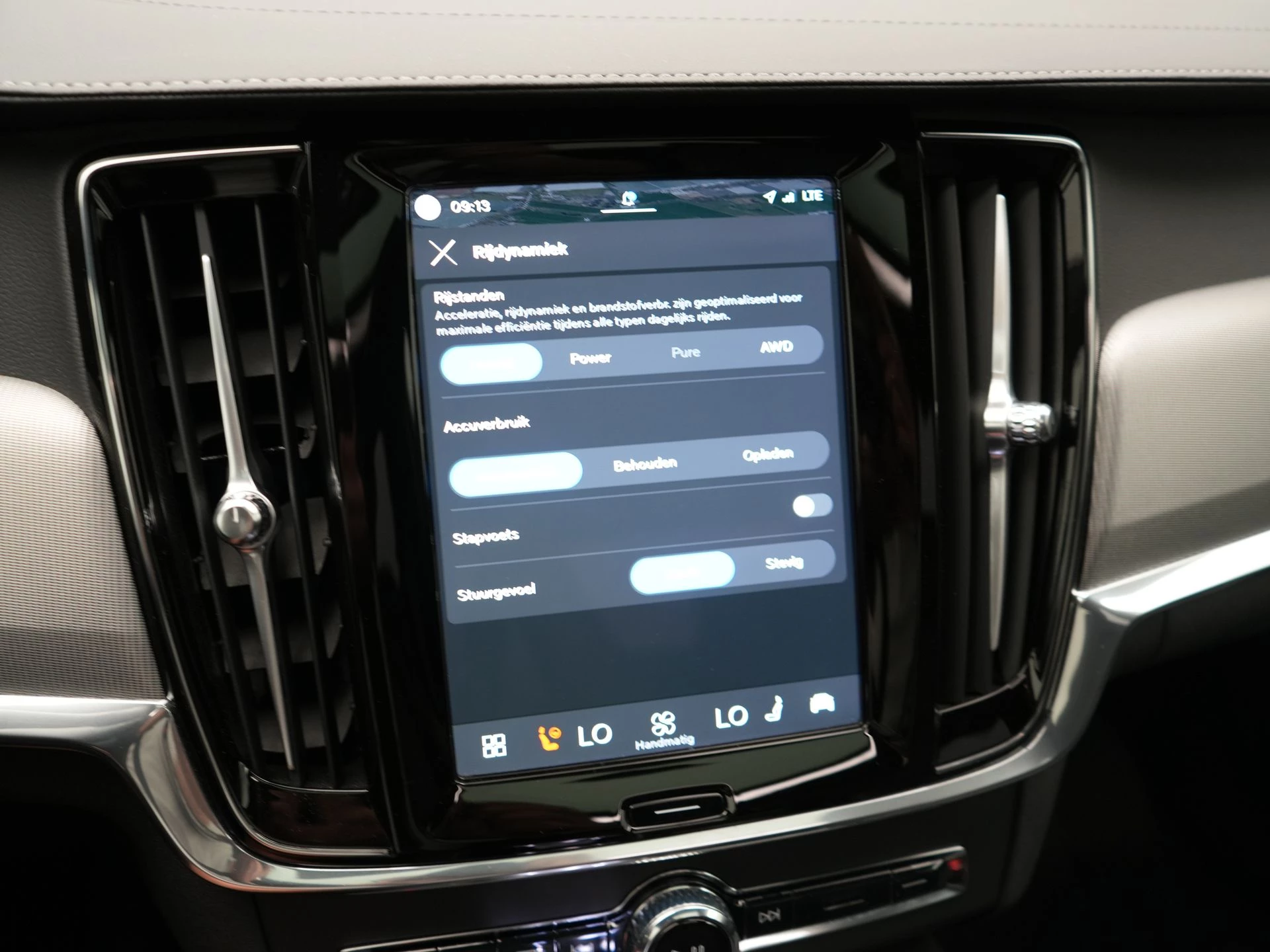 Hoofdafbeelding Volvo S90