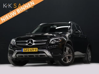 Mercedes-Benz GLC 250 4MATIC [TREKHAAK, ACHTERUITRIJCAMERA, BLUETOOTH TELEFOON, CRUISE CONTROL, PDC ACHTER, STOELVERWARMING, AUTOMATISCHE AIRCO, ELEKTRISCHE ACHTERKLEP, NIEUWSTAAT]