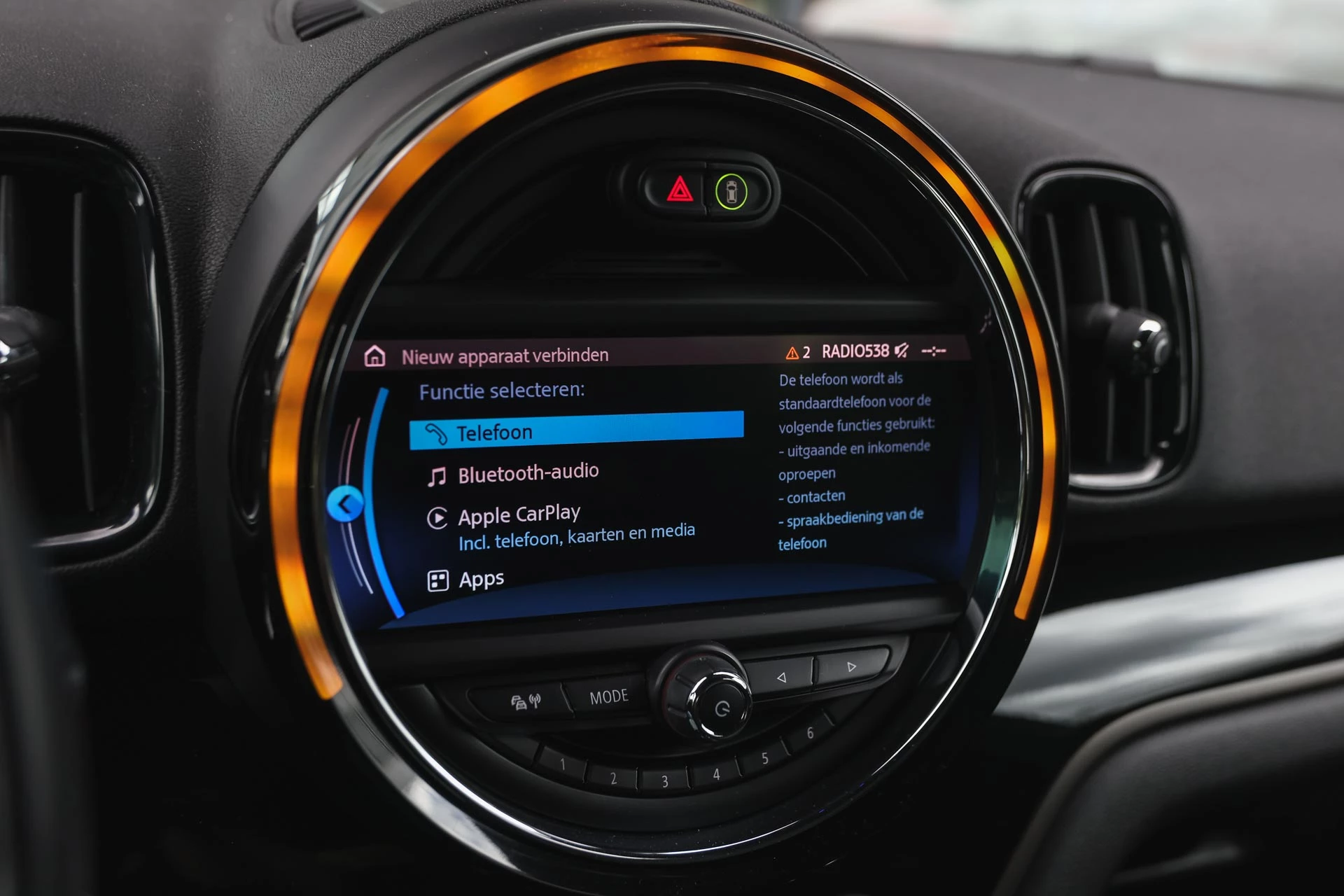 Hoofdafbeelding MINI Countryman