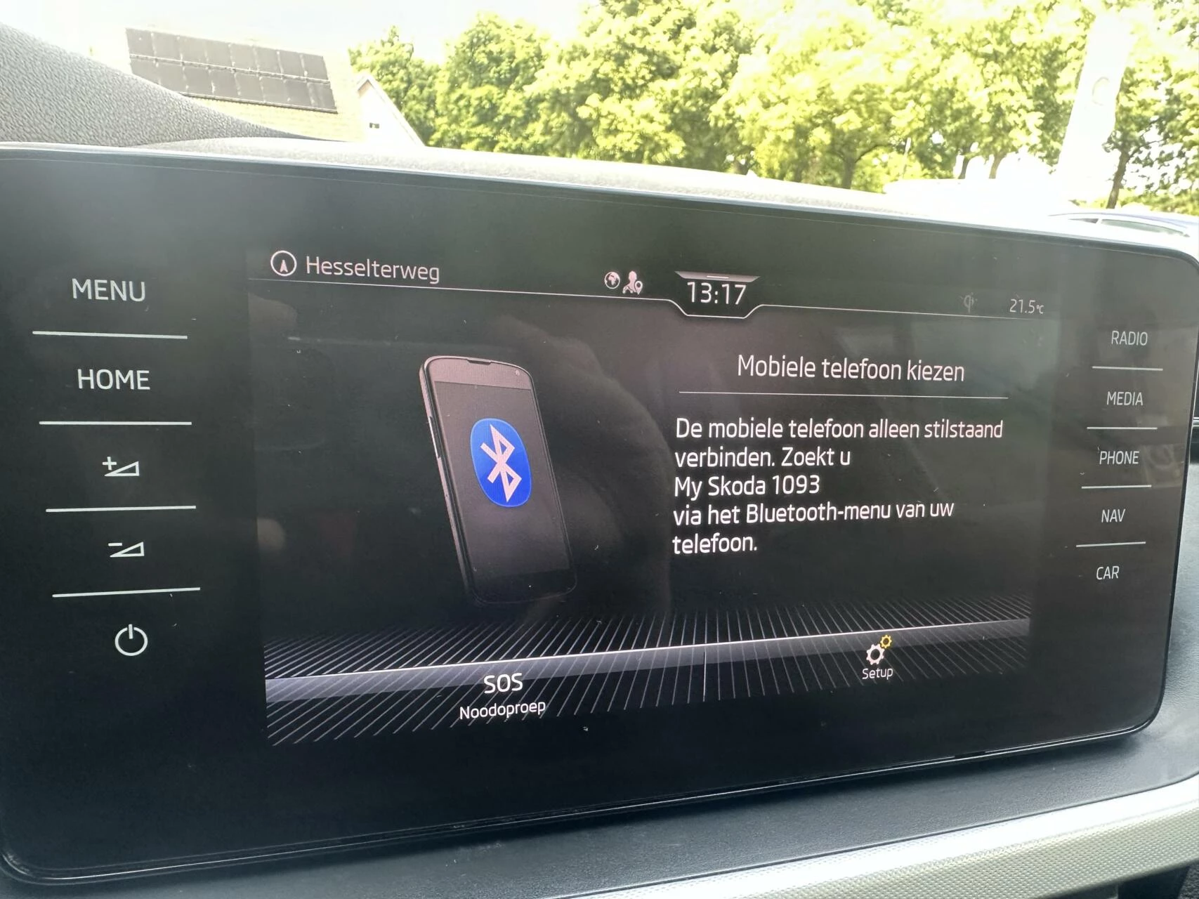 Hoofdafbeelding Škoda Kamiq