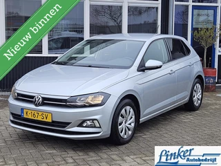 Volkswagen Polo 1.0  Comfortline TREKH NL-AUTO DAB