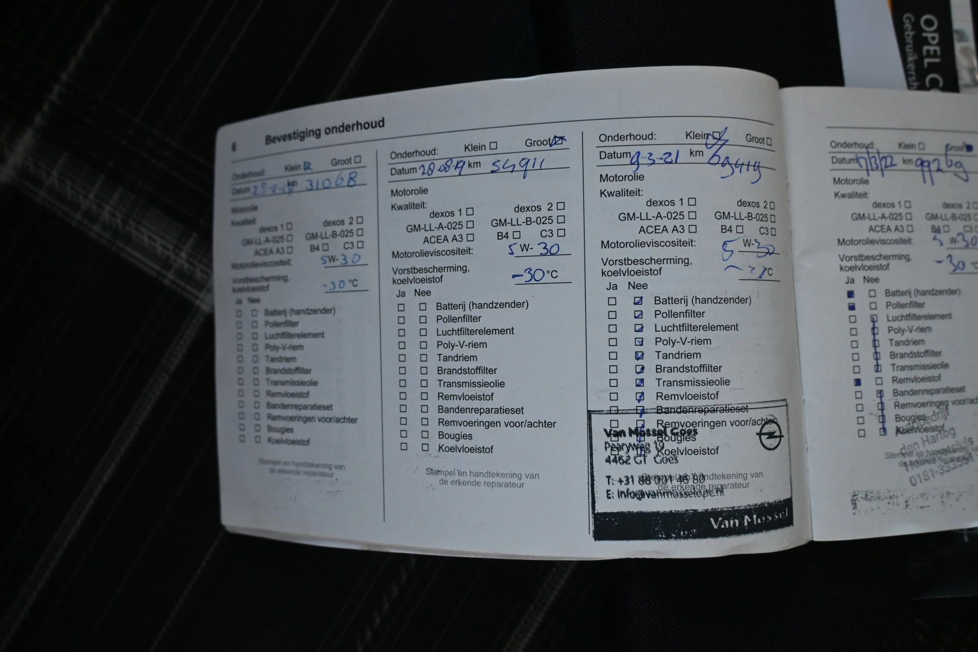 Hoofdafbeelding Opel Corsa