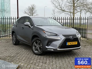 Hoofdafbeelding Lexus NX