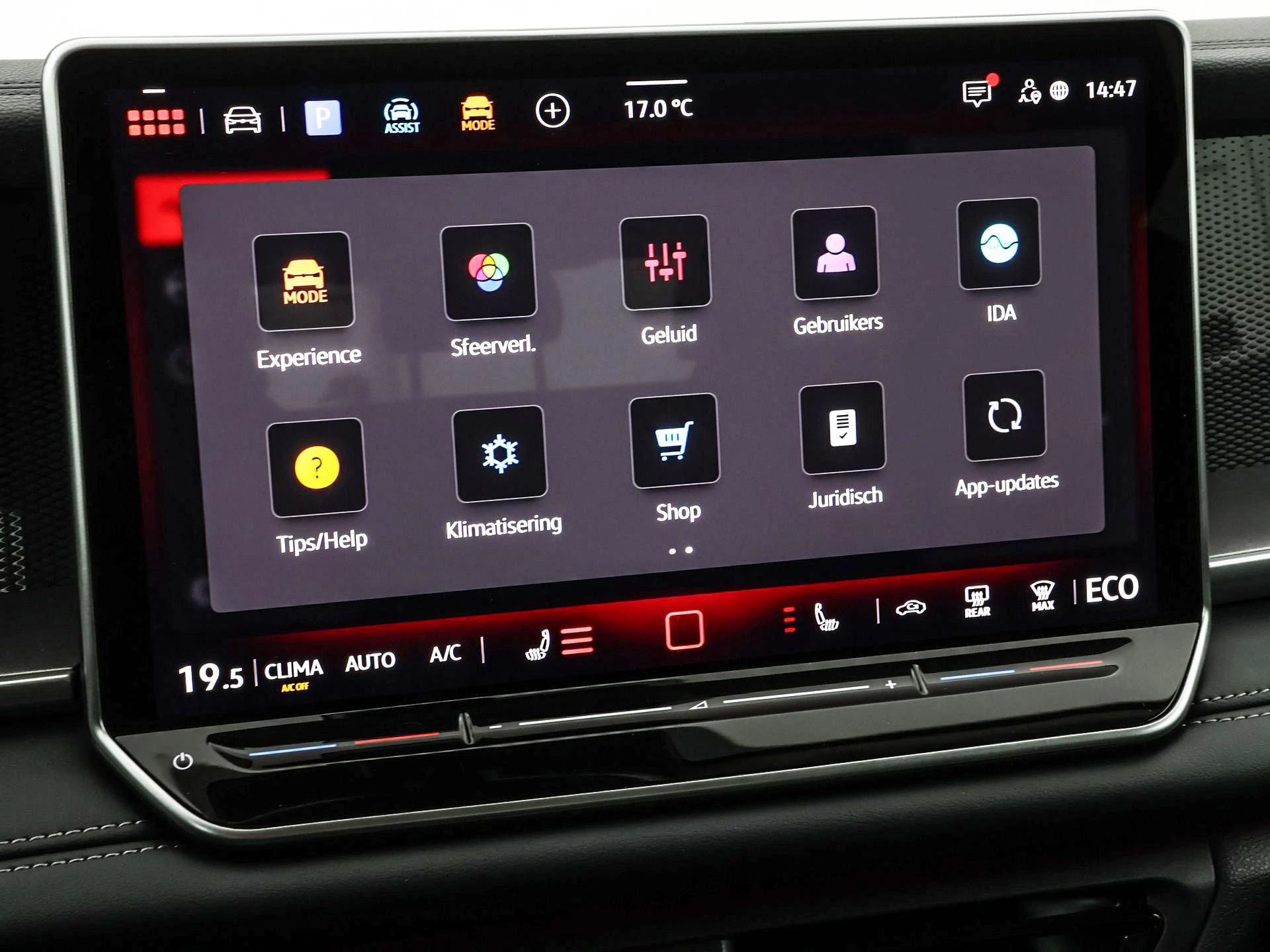 Hoofdafbeelding Volkswagen Tayron